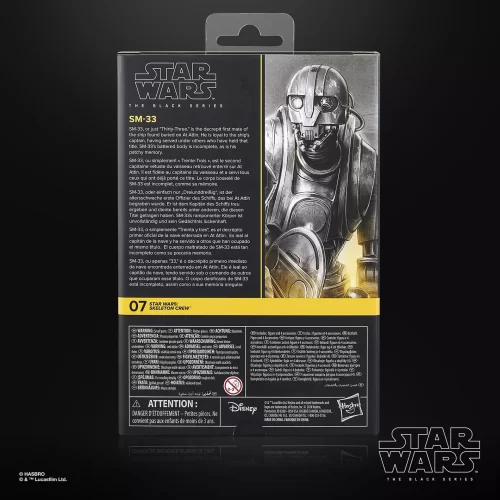 Black Series SM-33 - Image 16
