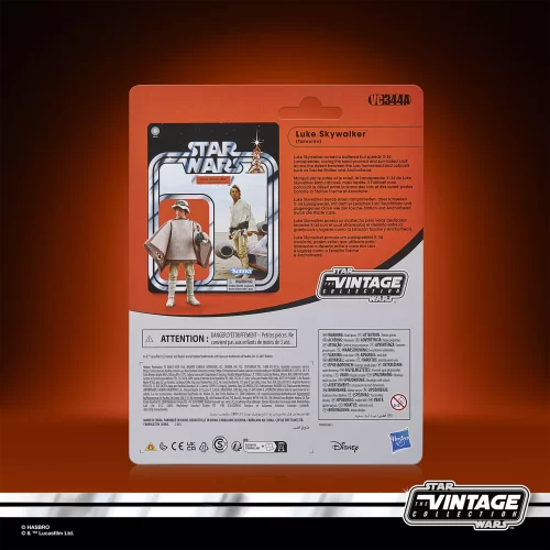 Vintage Collection Landspeeder - Image 13