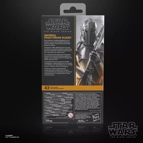 Black Series Imperial Praetorian Guard - Image 10
