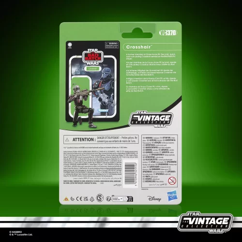 Vintage Collection Crosshair - Image 15