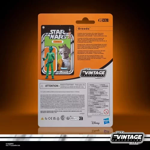 Vintage Collection Cantina Adventure - Image 5