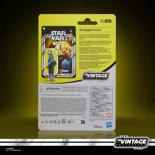 Vintage Collection Cantina Adventure - Image 7