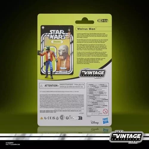Vintage Collection Cantina Adventure - Image 9