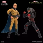 Hasbro Marvel Legends John F. Walker and Sentry two pack.