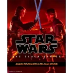 Hasbro Star Wars The Black Series Anakin Skywalker & Obi-Wan Kenobi SDCC 2025 exclusive.