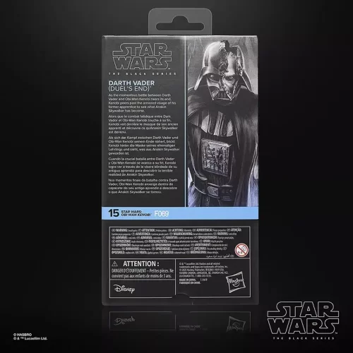 Black Series Darth Vader (Duel's End) - Image 10