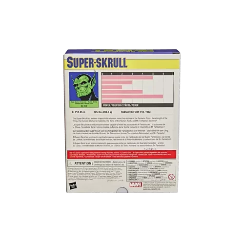 Marvel Legends Fantastic Four Villain Super-Skrull - Image 11