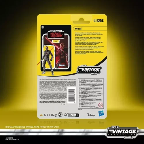 Vintage Collection Maul (Shadow Lord) - Image 9