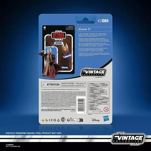 Vintage Collection Shaak Ti - Image 10